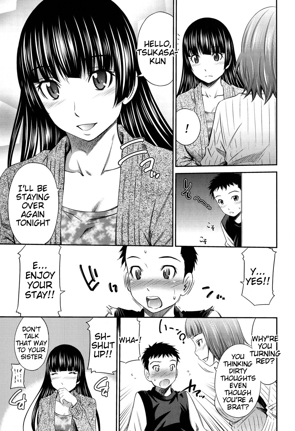 Hentai Manga Comic-Himegoto x Memories-Read-184